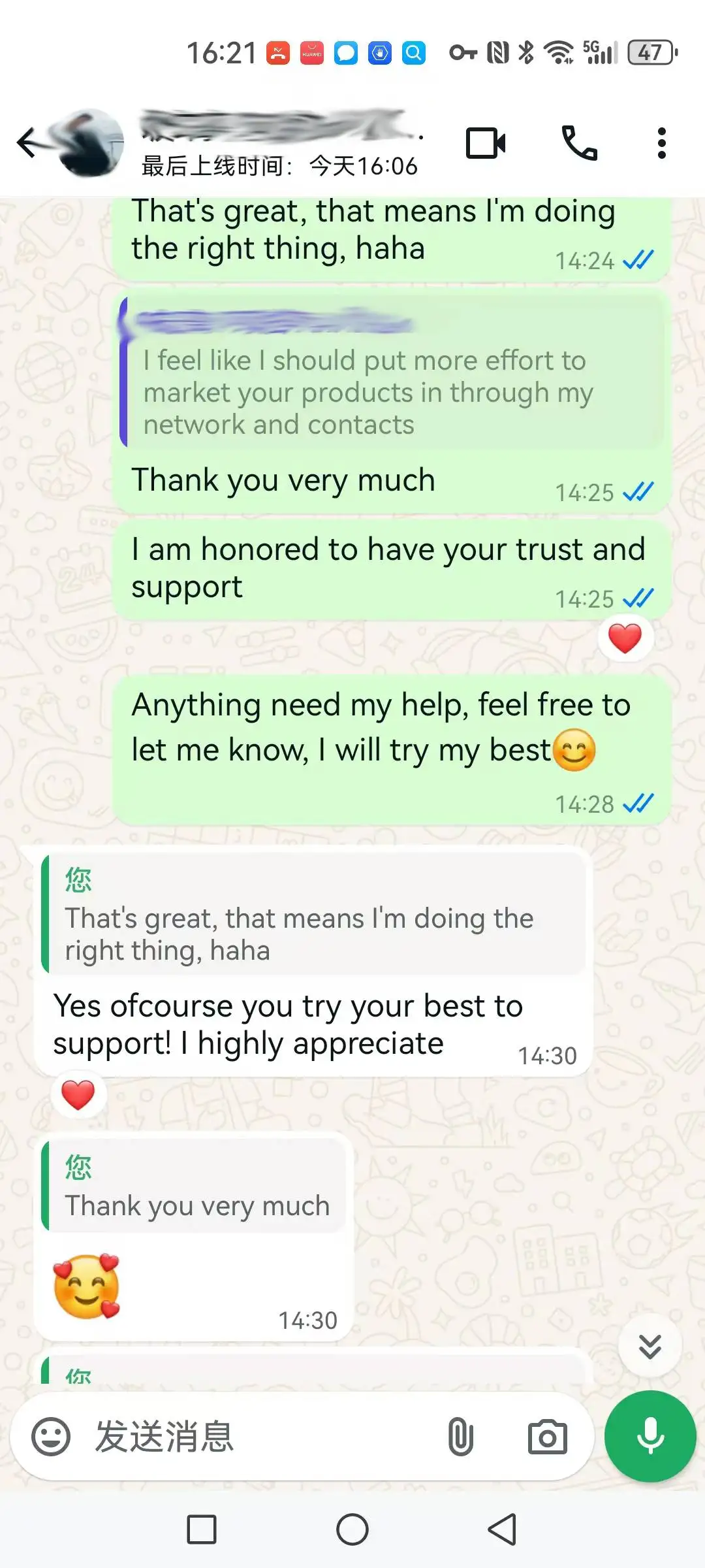 Home 29 what client say about better glass tech (5)